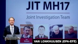 Член Спільної слідчої групи (JIT) Фред Вестербеке доповідає про стан розслідування катастрофи рейсу MH17 Malaysia Airlines у 2014 році, архівне фото, 19 червня 2019 року.