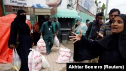 تصویر له ارشیفه