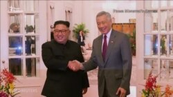 Кім Чен Ин та Дональд Трамп прибули до Сінгапуру для переговорів – відео Кім Чен Ин та Дональд Трамп прибули до Сінгапуру для переговорів – відео