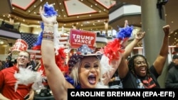 Сторонники Трампа, иллюстративное фото