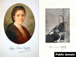 Софія Шептицька