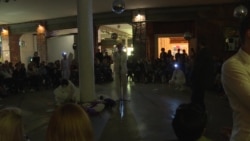 Сцена суда Сцена суда