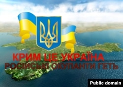 Плакат Юрія Неросліка