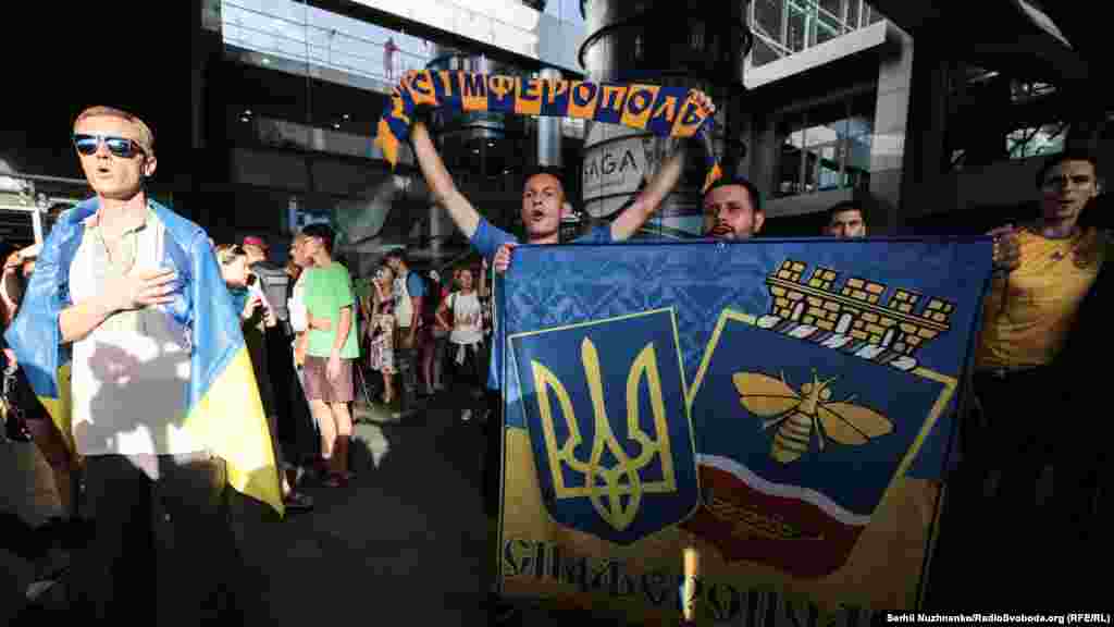 Фанати сімферопольської &laquo;Таврії&raquo;&nbsp;