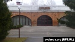 Кав’ярня «Цитадель» у Брестський фортеці