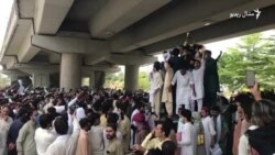 پېښور کې له یوه ځوان سره د پولیسو ناوړه چلند ضد احتجاج پېښور کې له یوه ځوان سره د پولیسو ناوړه چلند ضد احتجاج