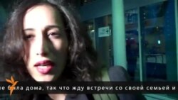 Арктическая тридцатка покидает Россию Арктическая тридцатка покидает Россию