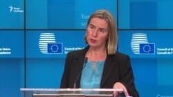 Федеріка Моґеріні про програму допомоги Україні на 50 мільйонів євро – відео Федеріка Моґеріні про програму допомоги Україні на 50 мільйонів євро – відео