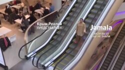 Jamala: история успеха – эксклюзивное интервью Крым.Реалии (видео) Jamala: история успеха – эксклюзивное интервью Крым.Реалии (видео)