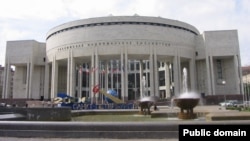 Российская национальная библиотека в Санкт-Петербурге