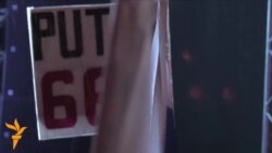 Opposition Supporters Rally In Moscow Opposition Supporters Rally In Moscow