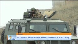 Крим не повернути рішенням суду чи міжнародної організації – Казарін Крим не повернути рішенням суду чи міжнародної організації – Казарін
