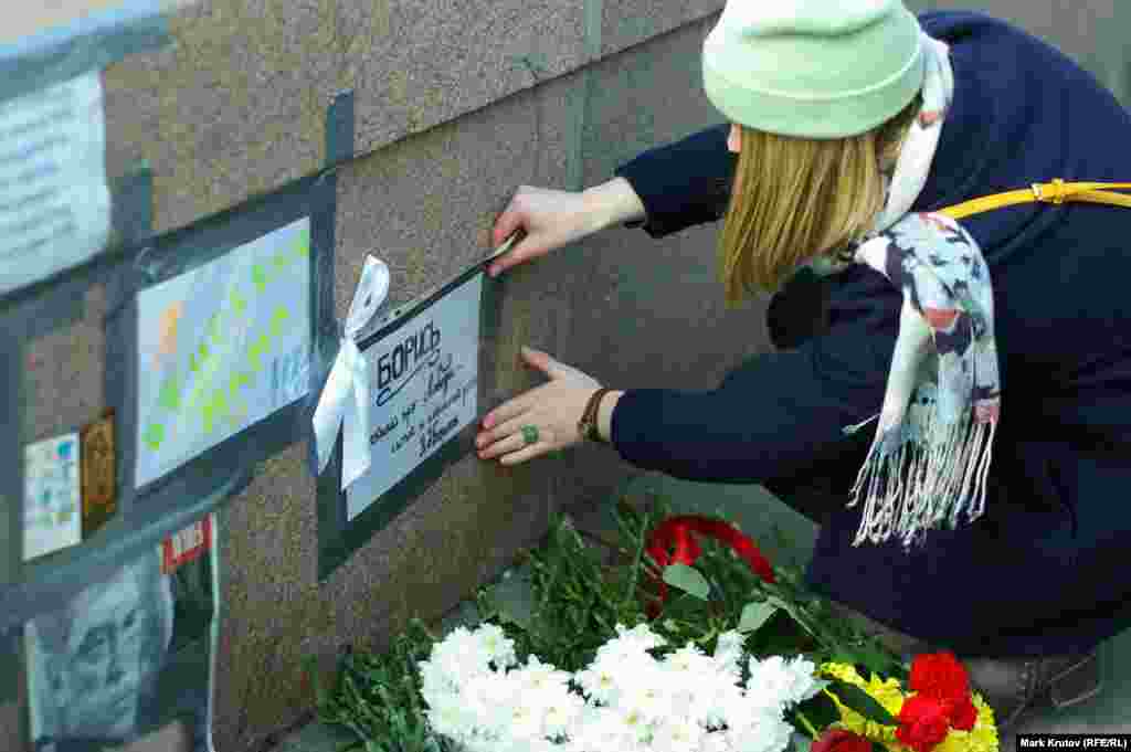 "Злейший враг свободы – сытый и довольный раб"