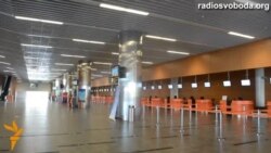 Транспортне сполучення з Донецьком сьогодні лихоманило Транспортне сполучення з Донецьком сьогодні лихоманило