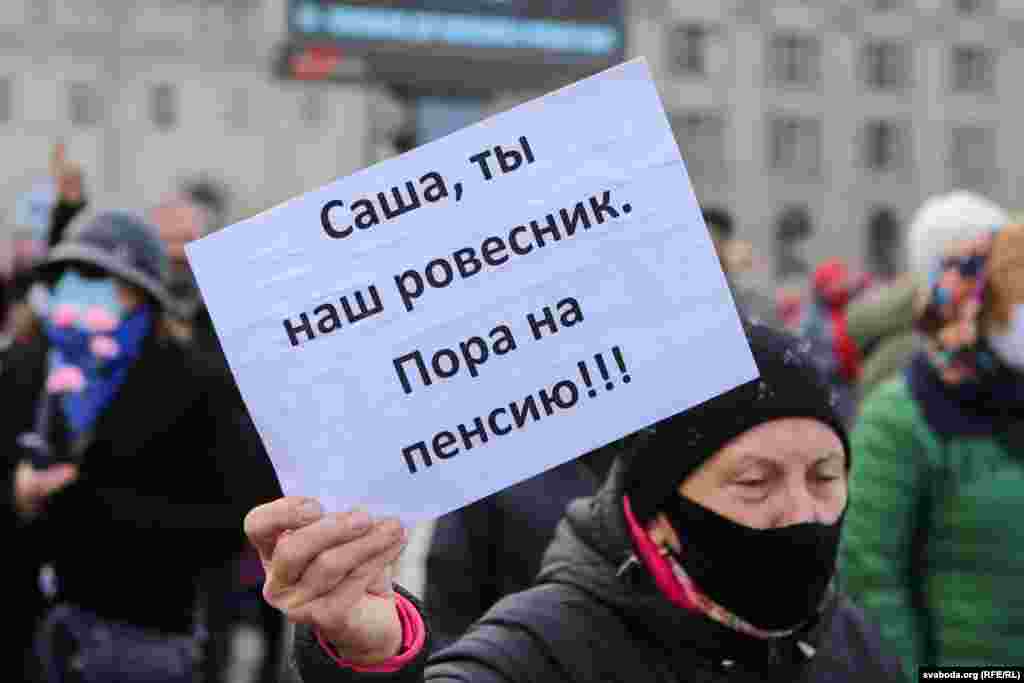 Багато учасників «Маршу мудрості» вийшли на акцію з плакатами