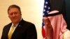 Pompeo Pushes Hard Line On Iran During Middle East Visit