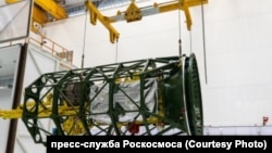 Радиолокационный спутник дистанционного зондирования Земли "Кондор-ФКА".