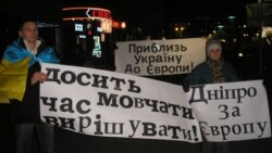 Учасники Євромайдану в Дніпрі. 26 листопада 2013 року