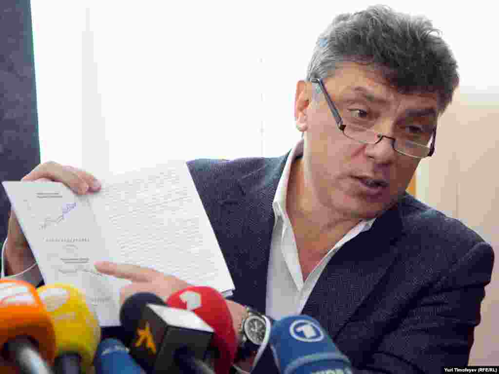 Борис Немцов