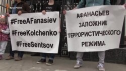 Активисты вышли в защиту крымских политзаключенных под посольство России в Киеве (видео) Активисты вышли в защиту крымских политзаключенных под посольство России в Киеве (видео)