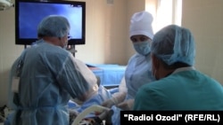 Акс аз бойгонӣ