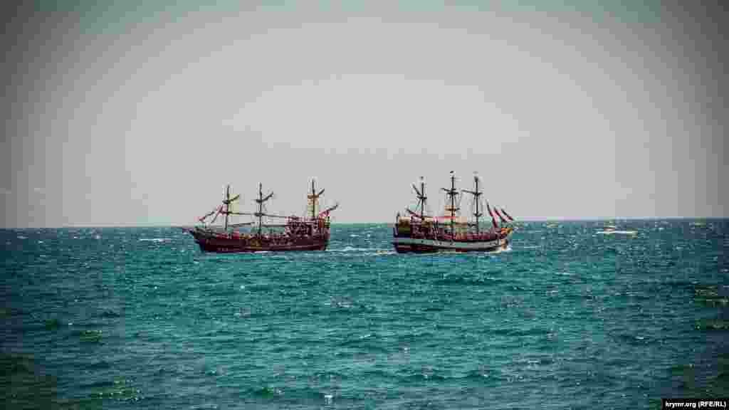 «Разошлись, как в море корабли»