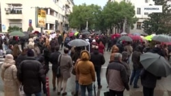 Šest sati blokade ispred Vlade u Podgorici: Odgovornost! Šest sati blokade ispred Vlade u Podgorici: Odgovornost!