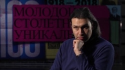 Владимир Юровский об "искусстве компромиса" Владимир Юровский об "искусстве компромиса"