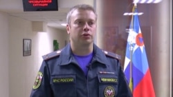 Трагедия в Карелии. Заявление МЧС Трагедия в Карелии. Заявление МЧС