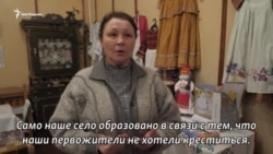 Почему эти чуваши не православные Почему эти чуваши не православные