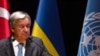 Генсекретар ООН каже, що російські зерно та добрива мають потрапити на світові ринки