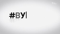 Секретний архів матеріалів КДБ Секретний архів матеріалів КДБ