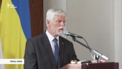 Президенти Чехії та України про ініціативу із снарядами для ЗСУ Президенти Чехії та України про ініціативу із снарядами для ЗСУ