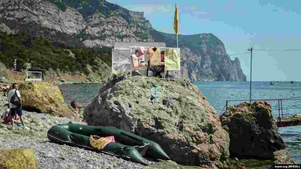 «Спасательная вышка»