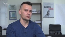 Гнап про «справу Шеремета»: слідство провалилося у деяких важливих моментах Гнап про «справу Шеремета»: слідство провалилося у деяких важливих моментах
