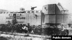 Бронепоезд номер 10 "Имени Розы Люксембург"