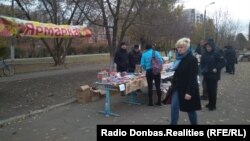 Біля «виборчої» дільниці, Донецьк, 11 листопада 2018 року