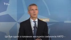 Столтенберґ: «фундаментальні розбіжності» між НАТО і Росією залишаються (відео) Столтенберґ: «фундаментальні розбіжності» між НАТО і Росією залишаються (відео)