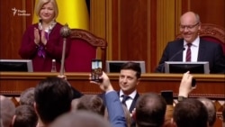 Інавгурація президента Зеленського за півтори хвилини – відео Інавгурація президента Зеленського за півтори хвилини – відео