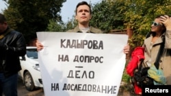 Политик Илья Яшин у Московского окружного военного суда