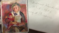 У будинку в Празі знайшли сховані картини убитої єврейської художниці – відео У будинку в Празі знайшли сховані картини убитої єврейської художниці – відео