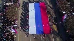 Parada u Banja Luci-defile Ministarstva unutrašnjih poslova Parada u Banja Luci-defile Ministarstva unutrašnjih poslova