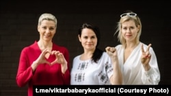 Мария Колесникова (штаб Виктора Бабарико), Светлана Тихановская (кандидат в президенты Балоруссии) и Вероника Цепкало (штаб Валерия Цепкало)