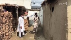 د خېبر پښتونخوا په قرنطين شوي کلي کې څه تېرېږي؟ د خېبر پښتونخوا په قرنطين شوي کلي کې څه تېرېږي؟