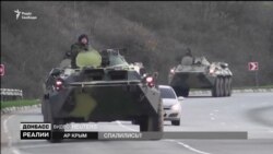 Хто розпалює міжнаціональний конфлікт в Україні? Хто розпалює міжнаціональний конфлікт в Україні?