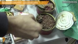 Український сухий пайок – далекий від ідеалу Український сухий пайок – далекий від ідеалу