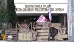 Мітинг під Верховною Радою Криму Мітинг під Верховною Радою Криму