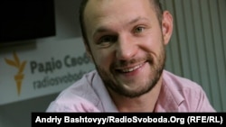 Максим Демський