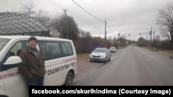 Дмитрий Скурихин