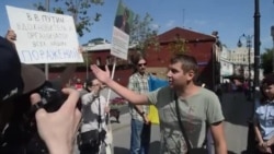 "Нехорошо быть оккупантом" "Нехорошо быть оккупантом"